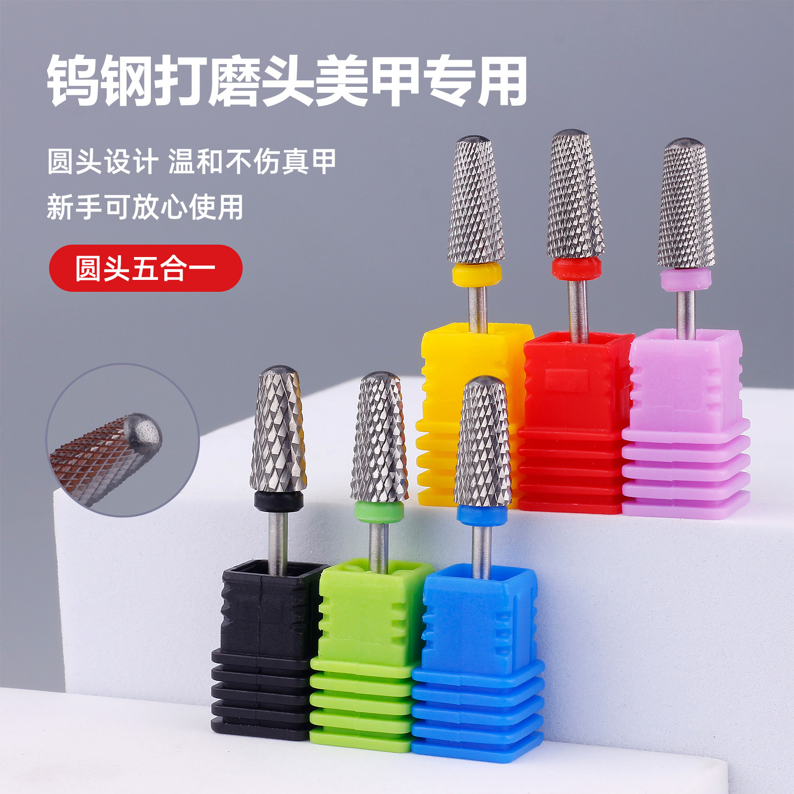 Herramientas de uñas transfronterizas especiales para uñas