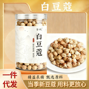 ��ޢ �ⶹޢ�׶�ޢ���ϏV���׶�ޢ��ș�Ĵ��l100g