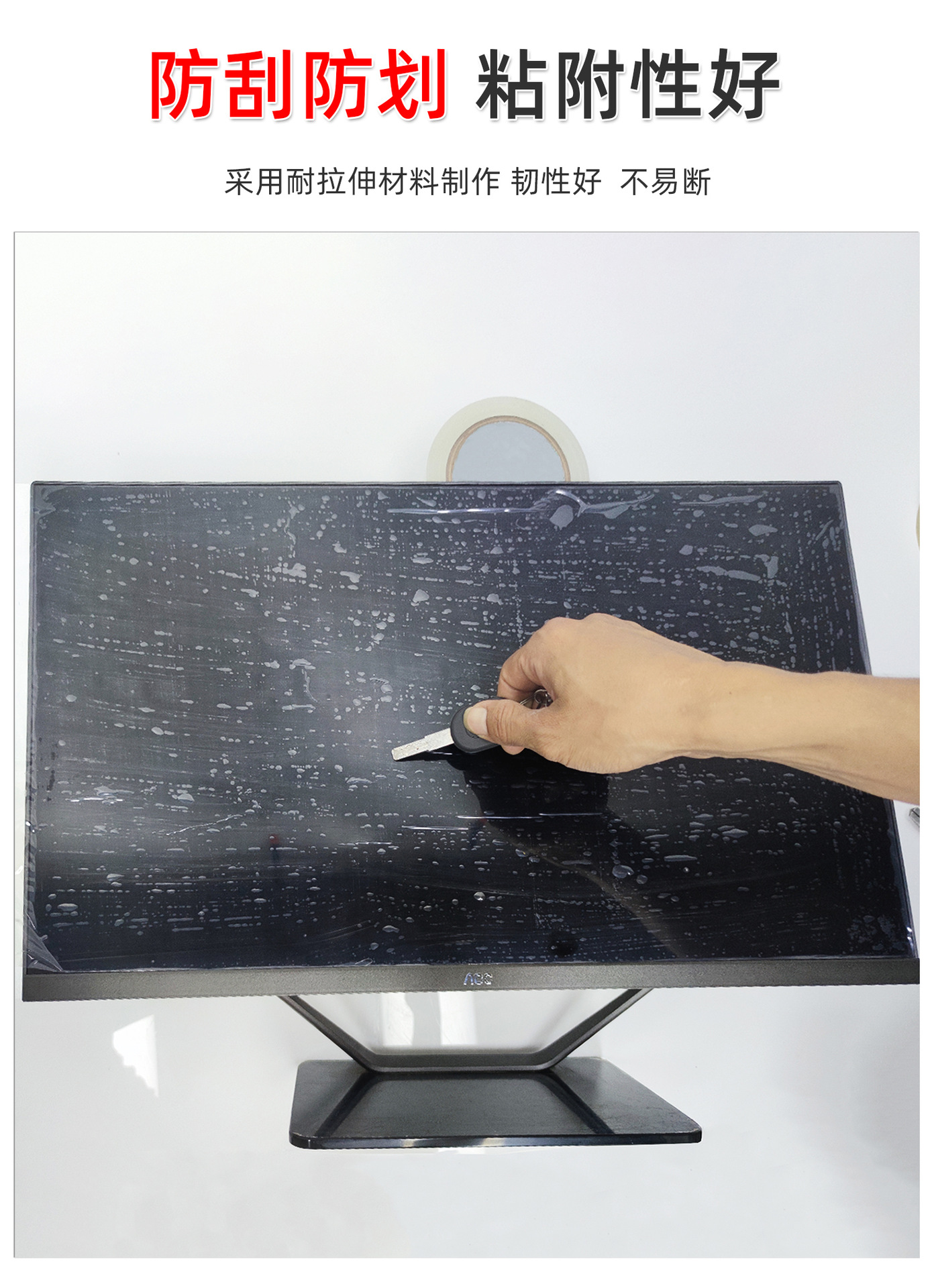 详情页7.jpg