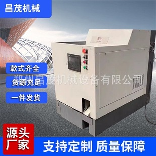 С�ͽ���м������a�� �U�~���F̎���O����ى�C ��ï