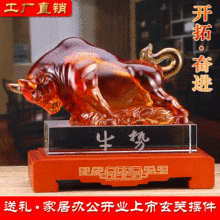 �ػ�ţ�ݔ[��������ˇƷ��˾���мҾ��k�����̄նYƷ�Y������ʽ