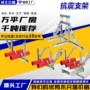 定制抗震消防给排水支吊架