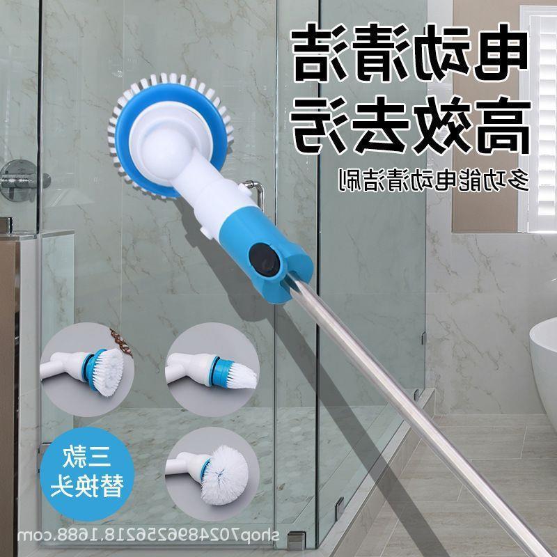 Cross-Border nuevo inalámbrico recargable cepillo de limpieza eléctrico mango largo automático giratorio telescópico impermeable cepillo de limpieza herramienta de limpieza