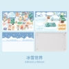 [冰雪世界]