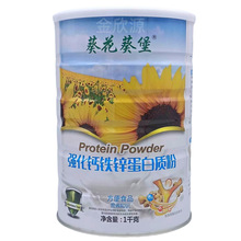 �������������}�F�\�����|�۷���ʳƷ���l 1000���b֧��һ�����l