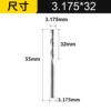 3.175*32