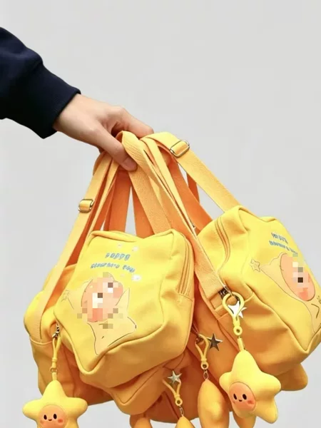 Children's Day 2026 New Model Children's Bag Star Bag Shoulder Bag Crossbody Bag Gift Bag Small Cartoon Bag