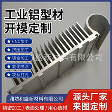 ���I��ɢ����ɢ������ɢ�����ͲĔD���X��CNC���ܼӹ��Xɢ��Ƭ