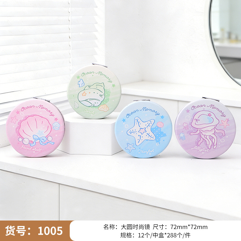 Espejo de Maquillaje Portátil Plegable de PU, Espejo de Bolsillo de Cuero, Espejo de Doble Cara para Estudiantes, Venta al por Mayor