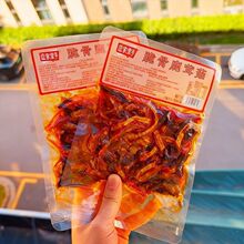 ���¹�׹���ʳ�����i���ܛ���uζ��ʳ���eʳƷ��ˡ�YT26��