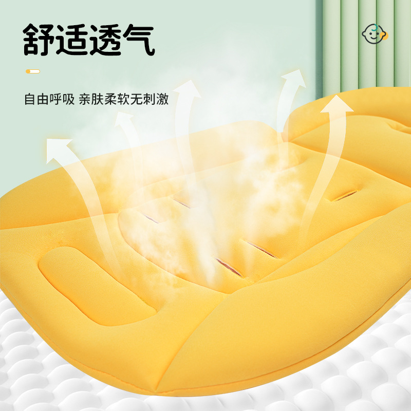 Stroller, pillow, trolley, keep warm highchair four seasons, increased thickness