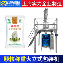 ���״��b���b�C ����s�Z޲�׼t���Q�ذ��b�C ���Ǳ���ʳ�}���b�C