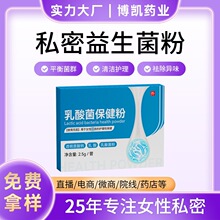 ˽����������������U���־���Ů��˽̎�o����Ʒ�D��˽�o��������