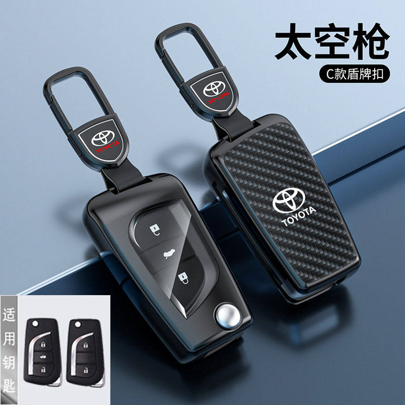 C 스페이스 건 (자동차 표준 버클)