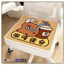 ��ͨ���z���|�k�����ļ������ɐ����Ή|˲�g����͸�������X�Ή|