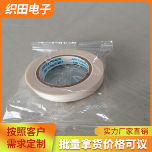 �����z�� HAT-F13/HAT-S08N ��춟��ڙC���д��C��0.13*25*10