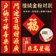 2026�ꎧ���z���¿�ֲ�q�C��ی���ճ��С�^�Խ������T�b�