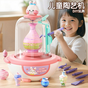 ܛ������ͯ늄���ˇ�CС�W�����������๤�����b�ֹ�diy�������6