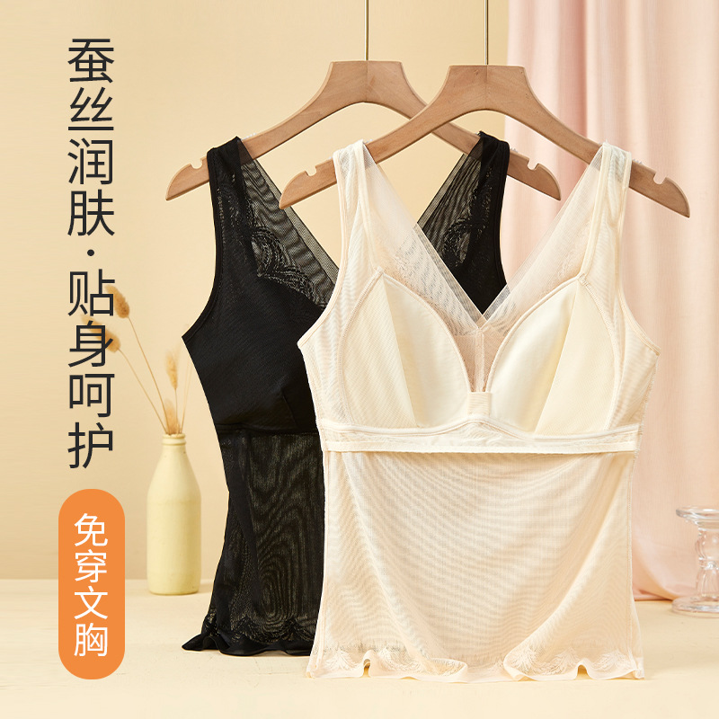 Summer lace wireless bra
