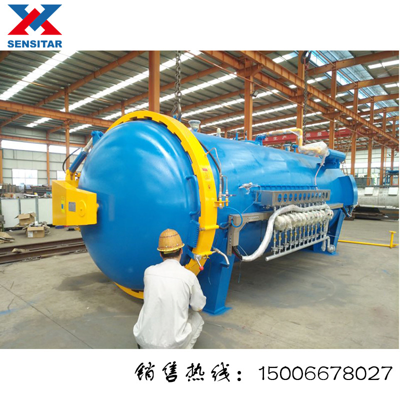 碳纤维制品成型罐 碳纤维制品成型罐 碳纤维材料热压罐