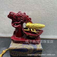 ��ɰ�[�������Ͻ�ɰ���J�ی���u�X����ؔ�լ�PͲ���l