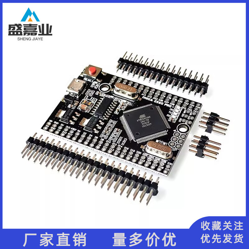 Mega2560 Pro ATmega2560-16AU USB CH340G智能电子开发板