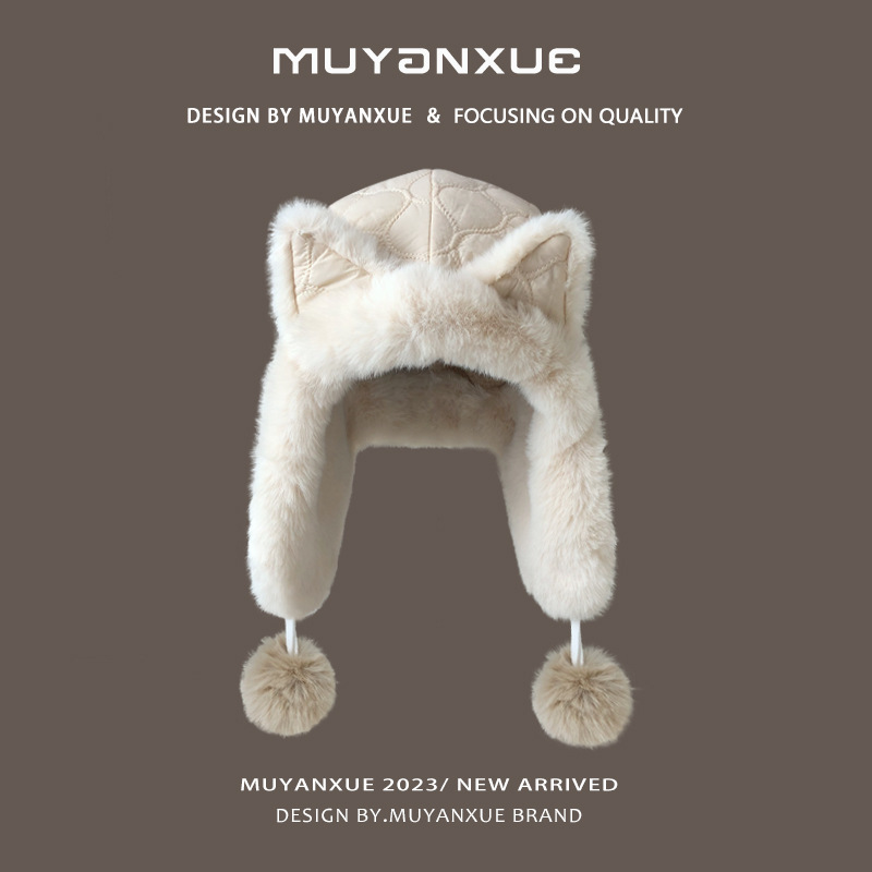 Cute Fox Plush Children's Winter Thickened and Plushed Warm Riding Northeast Ear Protection Lei Feng Hat_voghion.com