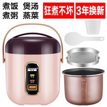 ��������������������1-2�������2-3�˼��ò�ճ偌W������