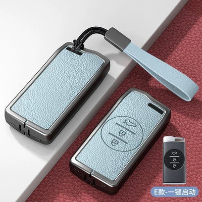 24 Models of Chery Key: Car key bag - standard-model-e-no-standard-blue-zinc-alloy-shell-hand-strap