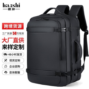 Cross-Border Fashionable Men's Backpack, High-End Travel Women's Backpack, Trendy Waterproof Computer Bag, Large-Capacity Commuter School Bag