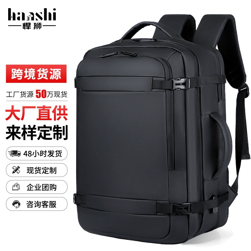 Трансграничная мода мужская сумка на плечо Премиум чувство путешествия женский рюкзак прилив водонепроницаемая компьютерная сумка большая емкость