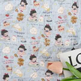 全棉双层绉布纱布数码直喷纯棉印花面料小女孩家居服睡衣爬服布料