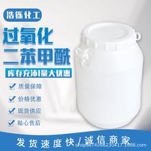 �F؛���� �߼���BPO 25����/���b��ĩ�w���^����������