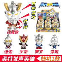 `ӊWllӢŤCäِ_ȝż