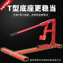 其他维修设备;其他维护工具;钣金设备