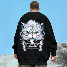 中国风卫衣男款潮胖子潮流加肥加大圆领外套2025年春秋季无帽上衣