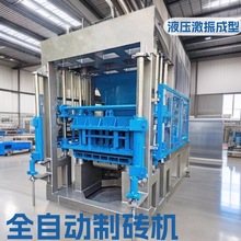 �AԴQT4-15ȫ�Ԅ�����u�C ˮ���ƴu�C ���Ĵu�C ���K���͙C