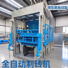 建材加工机械;模具制造;其他液压机械