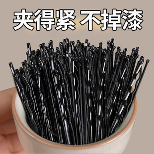 ��ͯ��ɫ���b�o��u�αP�l�̶��AŮͯ�����^�l�A�l��һ�֊A���^�