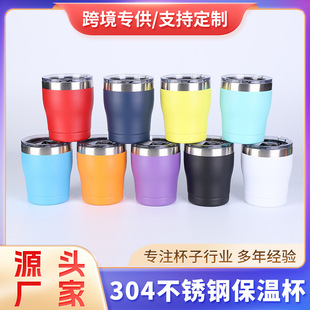 304���P䓱��ر���yʽ10oz��܇���k����С��ţ�̱� �S��ֱ�����l