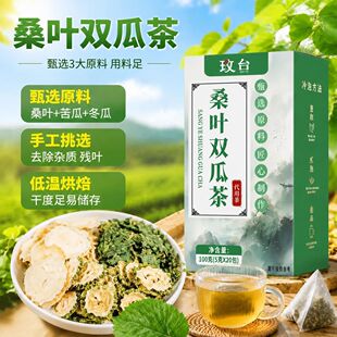 ǫ̃ɣ�~�p�ϲ�100g�F؛�����B�����ֹ����xԴ�^���S���l���l