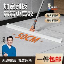 ���zħ�g�߰ѹ�ˮ�ϵ��ϰѼ��õذ�����l���g���ߵ�������ˮ��