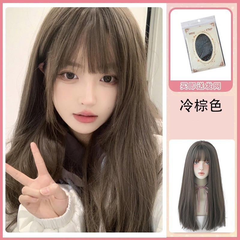 Red de envío marrón frío