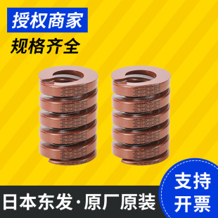 TOHATSU�|�l���� TBϵ���غ��ر⾀�C������ ��ɫ��ɫ��ՙC����