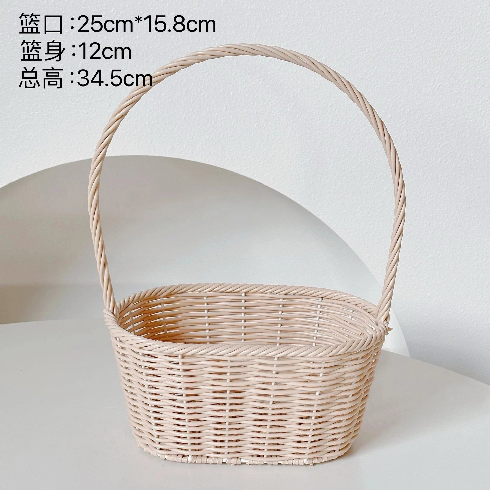 Cesta de hierro tejida a mano para el día del maestro, cesta de flores de mano de ratán de estilo pastoral retro, cesta de arreglo floral para salón, bricolaje