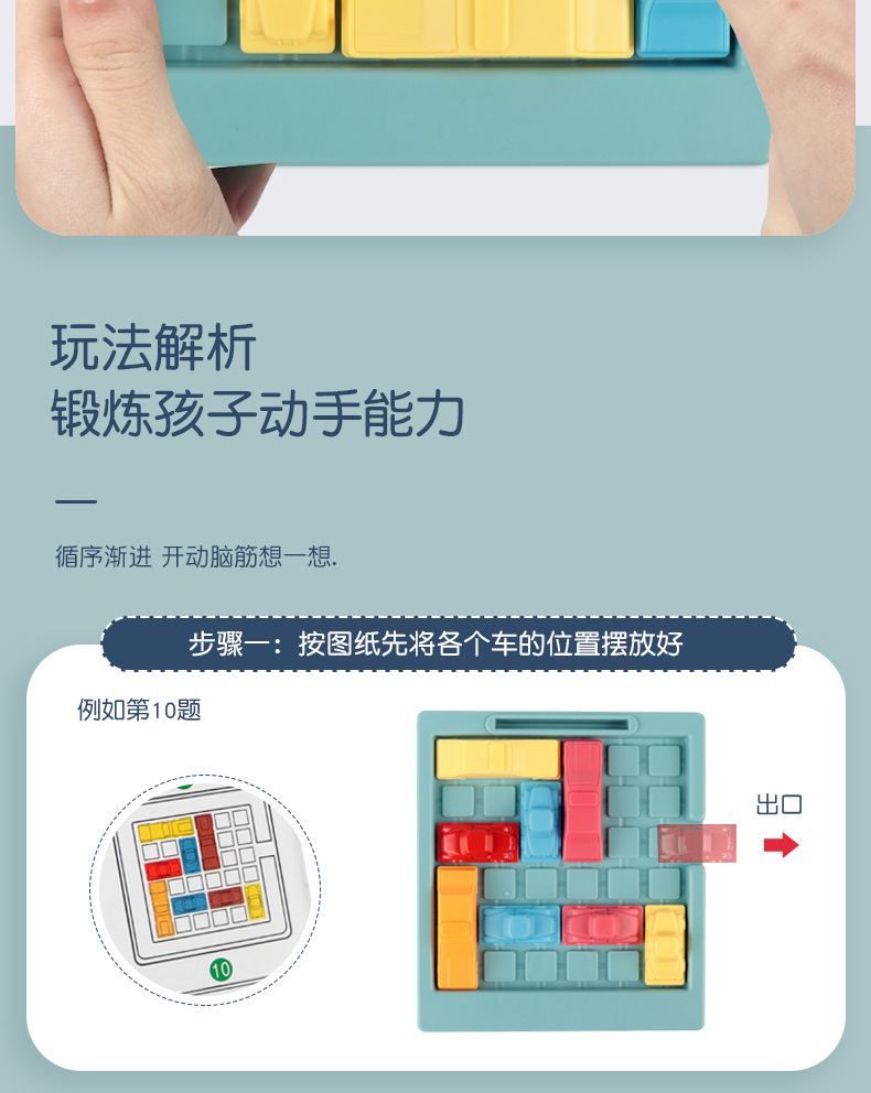 详情_04