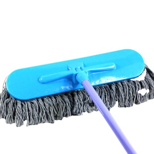 40/50 Mop Mop car wash mop wet and dry mop household flat mop 10 yuan department store wholesale stall