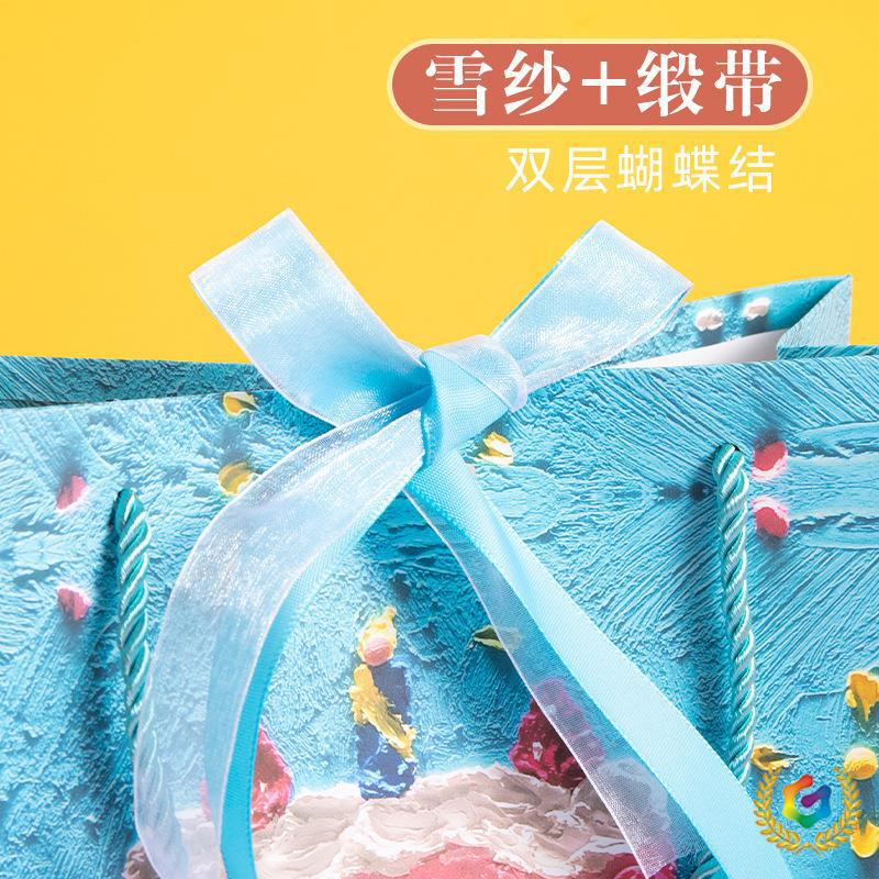 ☨蓝色蛋糕礼物袋礼品袋感生日伴手礼礼袋纸袋手提袋节日包装