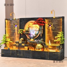 水幕牆流水屏風假山流水噴泉雙面客廳辦公室商鋪酒店別墅庭麥太保