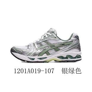 �羳Gel-Kayano14�����p����ĥ����W���\����Ů�ܲ�Ь��ĥ�p��Ь